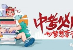 忍战李爆料最新消息,最新战况及幕后真相大揭秘！