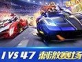 最新手游飞车爆料是真的吗,揭秘真实性与期待值