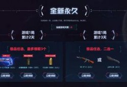 外服唐刀爆料网站大全最新,最新动态一网打尽